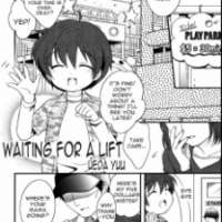  ����� Mukae ga Kuru Made <small>Story & Art</small> 